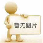 쾀Ļԭx