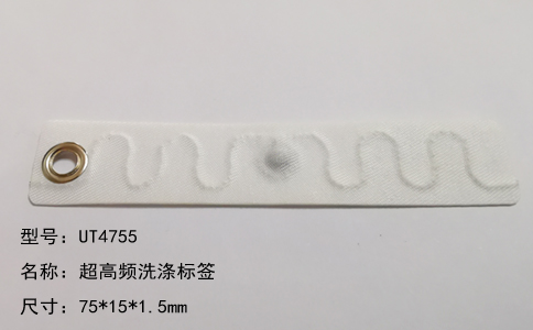 ͸ߜؘ(bio)RFID(bio)