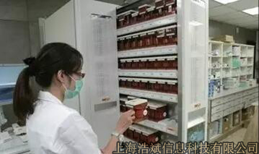 26-RFID鑽搧鐩戠-嫻╂枌.jpg